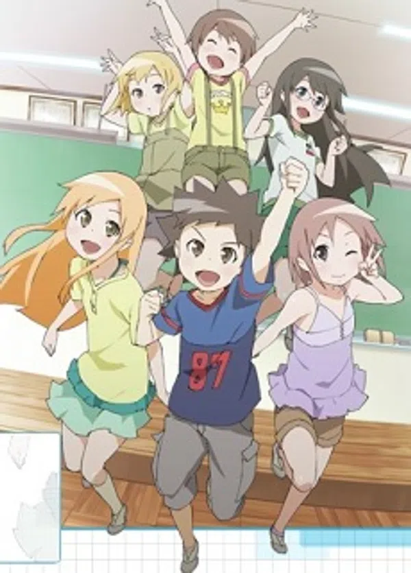 Kyou No 5 No 2
